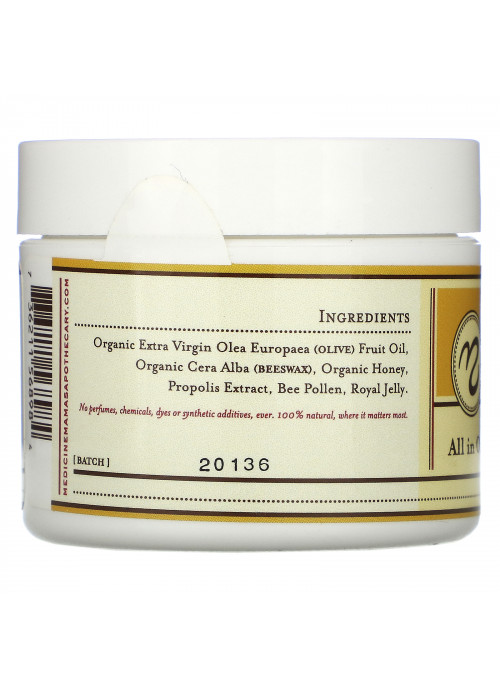 Medicine Mama's, Sweet Bee Magic, All In One Healing Skin Cream, 2 oz