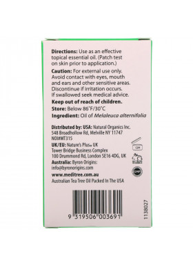 Meditree, Pure Australian Botanicals, 100% Pure Australian Tea Tree Oil, 0.5 fl oz (15 ml)