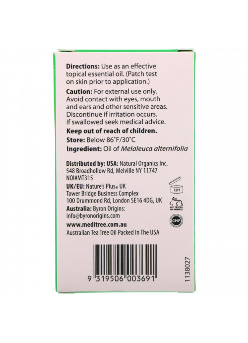 Meditree, Pure Australian Botanicals, 100% Pure Australian Tea Tree Oil, 0.5 fl oz (15 ml)
