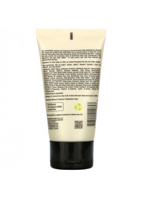Mild By Nature, Argan Oil Hand Cream with Marula Oil & Shea Butter, Unscented, 2.5 oz (71 g)