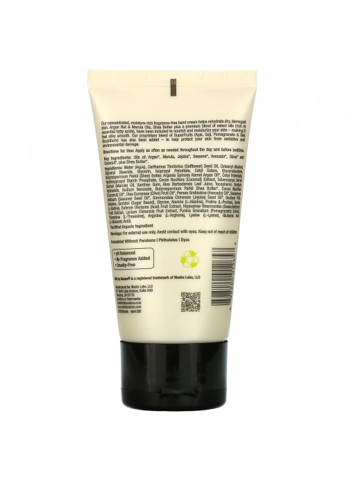 Mild By Nature, Argan Oil Hand Cream with Marula Oil & Shea Butter, Unscented, 2.5 oz (71 g)