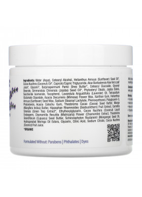 Mild By Nature, Lavender Body Butter, 4 fl oz (118 ml)