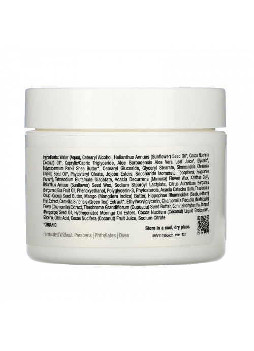 Mild By Nature, Orange Bergamot Body Butter, 2 fl oz (59 ml)