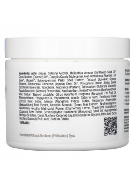 Mild By Nature, Orange Bergamot Body Butter, 4 fl oz (118 ml)