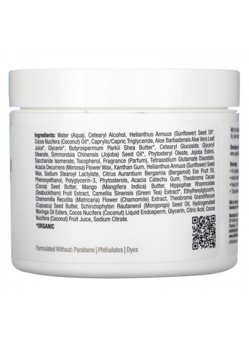 Mild By Nature, Orange Bergamot Body Butter, 4 fl oz (118 ml)