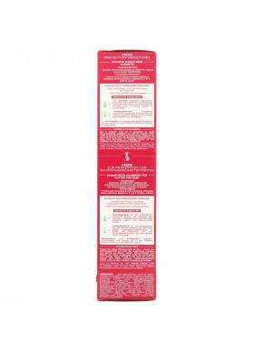 Mustela, Stretch Marks Prevention Cream, 8.45 fl oz (250 ml)