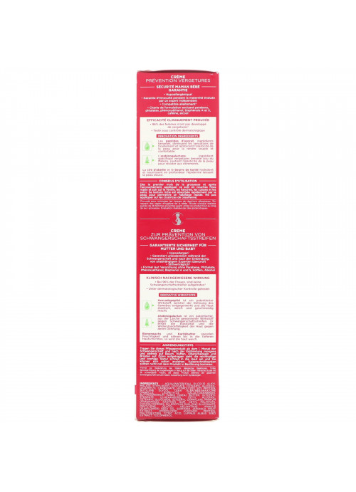 Mustela, Stretch Marks Prevention Cream, 8.45 fl oz (250 ml)