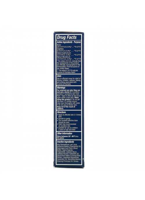 Natralia, Eczema & Psoriasis Cream, 2 oz (56 g)