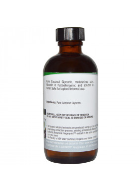 Nature's Answer, Glycerin, Alcohol-Free, 4 fl oz (120 ml)