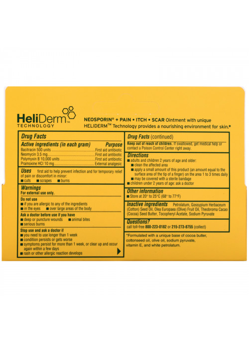 Neosporin, Multi-Action, Pain - Itch- Scar Ointment, 1.0 oz (28.3 g)