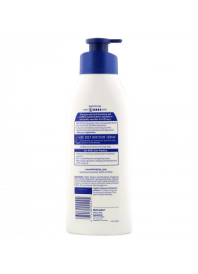 Nivea, Body Lotion, Aloe Vera, 16.9 fl oz (500 ml)