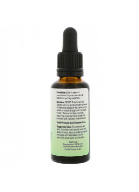 Now Foods, Certified Organic & 100% Pure, Tamanu Oil, 1 fl oz (30 ml)