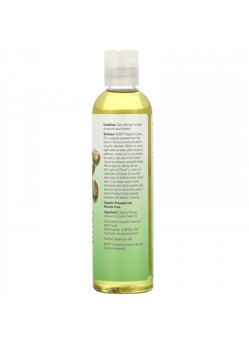 Now Foods, Solutions, Certified Organic Castor Oil, 8 fl oz (237 ml)