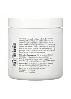 Now Foods, Solutions, Cocoa Butter with Jojoba Oil, 6.5 oz (184 g)