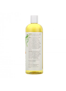 Now Foods, Solutions, Lavender Almond Massage Oil, 16 fl oz (473 ml)