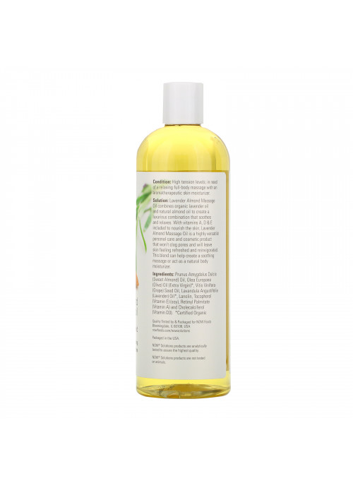 Now Foods, Solutions, Lavender Almond Massage Oil, 16 fl oz (473 ml)