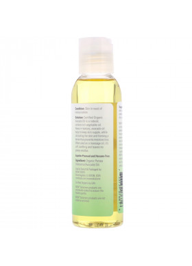 Now Foods, Solutions, Organic Avocado Oil, 4 fl oz (118 ml)