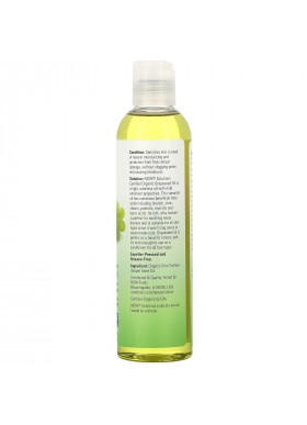 Now Foods, Solutions, Organic Grapeseed Oil, 8 fl oz (237 ml)