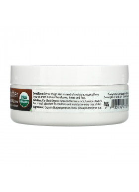 Now Foods, Solutions, Organic Shea Butter, 3 oz (85 g)