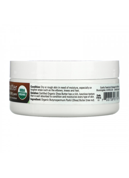 Now Foods, Solutions, Organic Shea Butter, 3 oz (85 g)