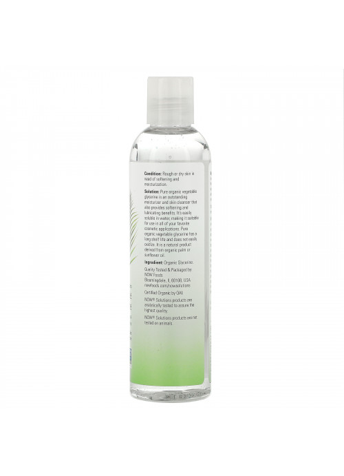 Now Foods, Solutions, Organic Vegetable Glycerine, 8 fl oz (237 ml)
