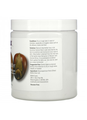 Now Foods, Solutions, Shea Butter, 16 fl oz (454 g)