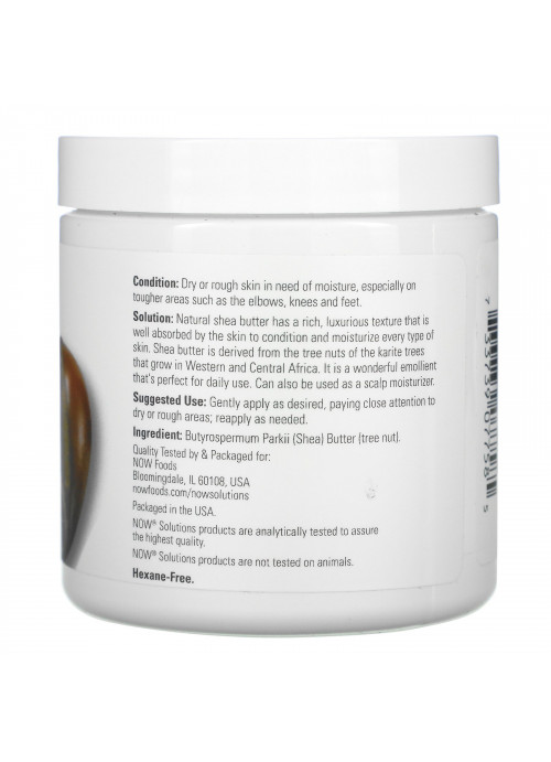 Now Foods, Solutions, Shea Butter, 7 fl oz (207 ml)