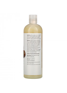 Now Foods, Solutions, Shea Nut Oil, Pure Moisturizing Oil, 16 fl oz (473 ml)