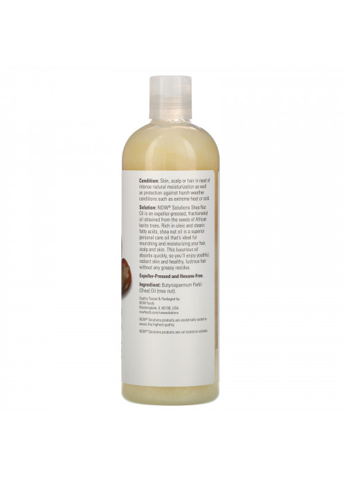 Now Foods, Solutions, Shea Nut Oil, Pure Moisturizing Oil, 16 fl oz (473 ml)