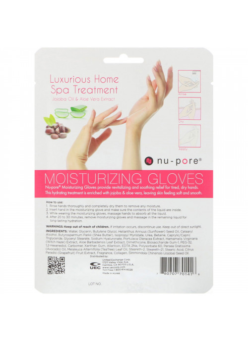 Nu-Pore, Moisturizing Gloves, Jojoba Oil & Aloe Vera Extract, 1 Pair