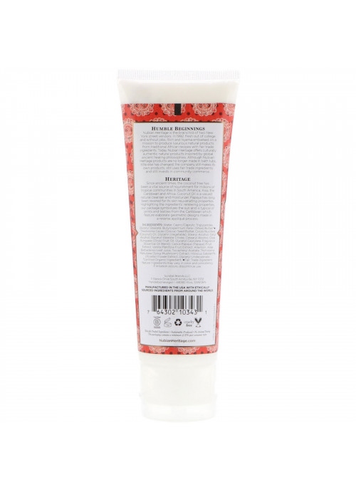 Nubian Heritage, Hand Cream, Coconut & Papaya, 4 fl oz (118 ml)