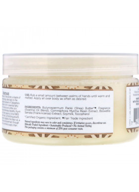 Nubian Heritage, Raw Shea Butter Infused with Shea Butter, 4 oz (113 g)