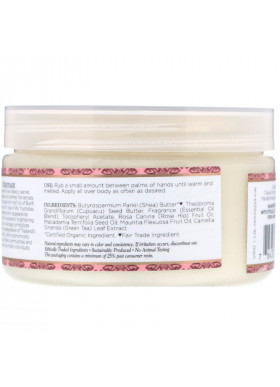 Nubian Heritage, Shea Butter, Infused with Patchouli & Buriti, 4 fl oz (113 g)