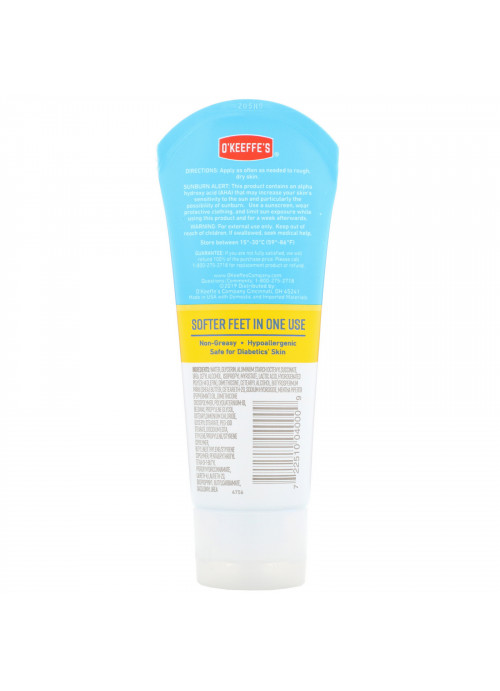 O'Keeffe's, Exfoliating Moisturizing Foot Cream, For Extremely Dry, Cracked Feet, 3 oz (85 g)