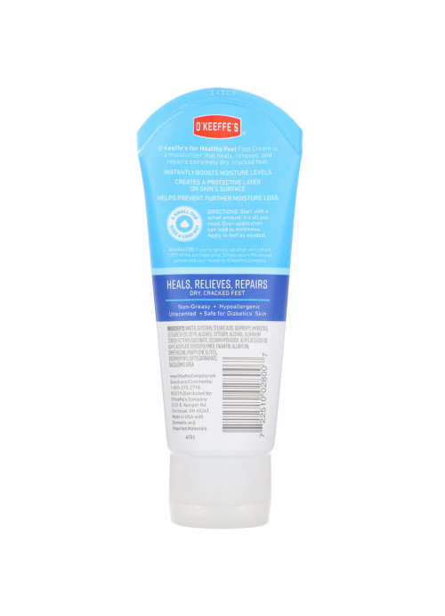O'Keeffe's, Healthy Feet, Foot Cream, Unscented, 3 oz (85 g)