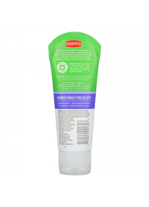 O'Keeffe's, Working Hands, Night Treatment, Hand Cream, 3.0 oz (85 g)