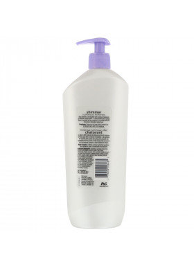 Olay, Quench, Shimmer Body Lotion, 20.2 fl oz (600 ml)