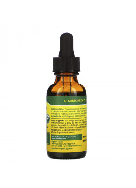 Organix South, TheraNeem Naturals, Neem Oil, 1 fl oz (30 ml)