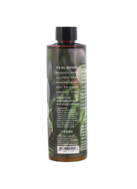 Out of Africa, Shea Body Oil, Almond, 9 fl oz (266 ml)