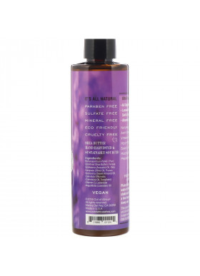 Out of Africa, Shea Body Oil, Lavender, 9 fl oz (266 ml)