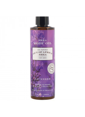 Out of Africa, Shea Body Oil, Lavender, 9 fl oz (266 ml)