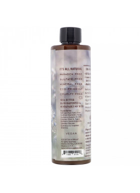 Out of Africa, Shea Body Oil, Unscented, 9 fl oz (266 ml)