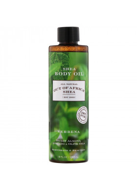 Out of Africa, Shea Body Oil, Verbena, 9 fl oz (266 ml)