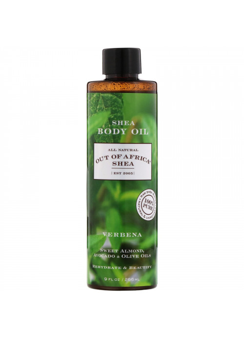 Out of Africa, Shea Body Oil, Verbena, 9 fl oz (266 ml)