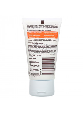 Palmer's, Cocoa Butter Formula, Concentrated Cream, 2.1 oz (60 g)