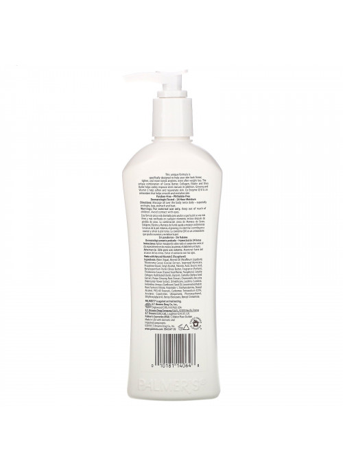 Palmer's, Cocoa Butter Formula, Firming Butter, 10.6 fl oz (315 ml)