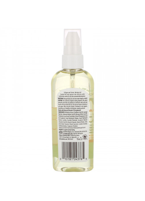 Palmer's, Cocoa Butter Formula, Massage Body Oil for Stretch Marks, 3.4 fl oz (100 ml)