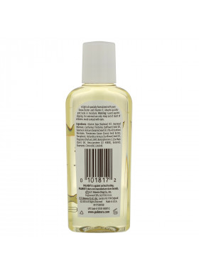 Palmer's, Cocoa Butter Formula, Moisturizing Body Oil With Vitamin E, 1.7 oz (50 ml)