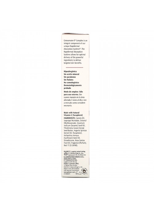 Palmer's, Cocoa Butter Formula, Skin Therapy Oil, Rosehip Fragrance, 5.1 fl oz (150 ml)