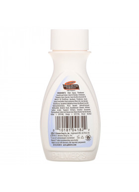 Palmer's, Cocoa Butter Formula with Vitamin E, 1.7 oz (50 ml)